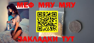 гидропоника Краснознаменск