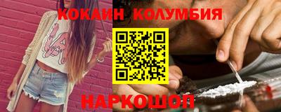 меф Ижевск