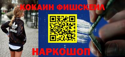 тгк Краснодар