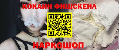тгк Краснодар