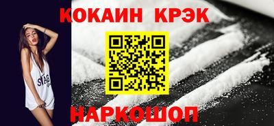 гидропоника Краснознаменск