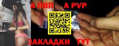 гидропоника Краснознаменск