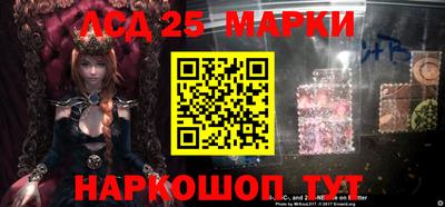 тгк Краснодар