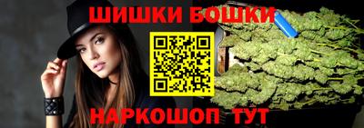 тгк Краснодар