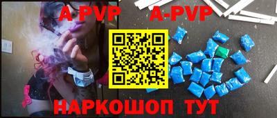 гидропоника Краснознаменск