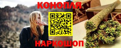 круглые Краснокаменск