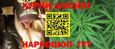 круглые Краснокаменск