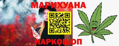 круглые Краснокаменск