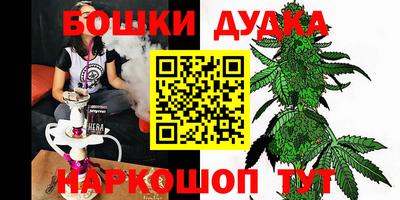 гидропоника Краснознаменск