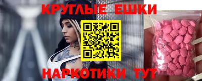 гидропоника Краснознаменск