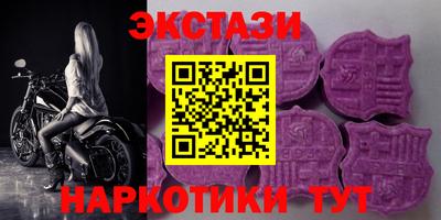 гидропоника Краснознаменск
