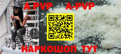 тгк Краснодар