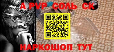 гидропоника Краснознаменск