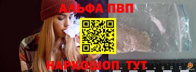 круглые Краснокаменск