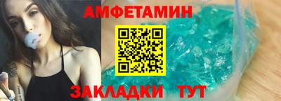 круглые Краснокаменск