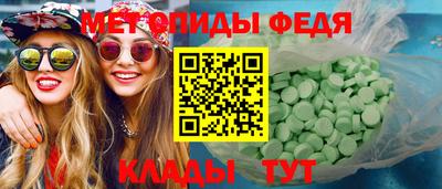 тгк Краснодар