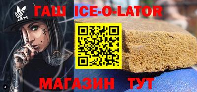 тгк Краснодар