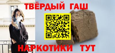 гидропоника Краснознаменск