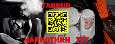 гидропоника Краснознаменск