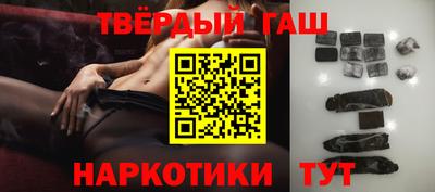 круглые Краснокаменск